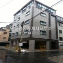 영신공인중개사사무소 이미지