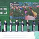 서울우유협동조합양주공장