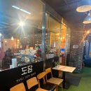 판교로319번길 이미지