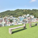 우리동네 감천 이미지