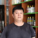 대풍농약사 이미지