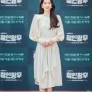 맥스피드PC 대전둔산점 | 만원의 행복! 흔하지만 찾으면 또 없는 띠어리 오가닉 피마 코튼 티셔츠 등 띠어리 신규세일 업뎃 80...