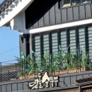 대명순두부 이미지