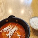 국수나무(화정점) 이미지