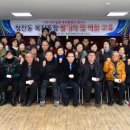 청전동행정복지센터 이미지