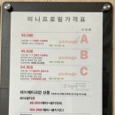우리동네사진관울산