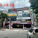 분당-248 이미지