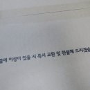떡샵