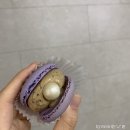 미카롱