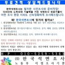 신호산단로 이미지