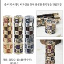 롯데마트 덕소점 이미지