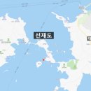 소나무황토빌