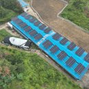 감당1 태양광발전소 이미지