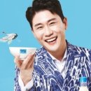 주천광고 이미지