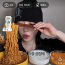 얘 먹방 쇼츠보는데 손목에 타투보고 깜놀했어요 이미지