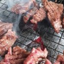 해인축산