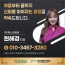 블루원주유소 | 블루원용인cc회원권 8월 현재 시세는 2억 중반대~