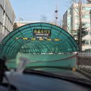 현대보석사우나 이미지