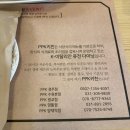 용담로2(북) | 경주 봄 여행 PPK키친 경주점 5월 가정의 달 어린이날 현지인 양식 화덕피자 맛집