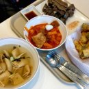 죠스떡볶이(충남예산점) 네이버블로그
