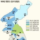 한국기독교 분열인가 부흥인가… 4교단서 200교단으로 이미지