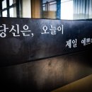 휴메이크 휘트니스 이미지
