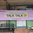누구나숙녀복