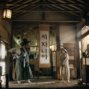 광고를부탁해