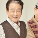 연극 앙리할아버지와 나 이미지