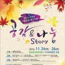 서귀포 청소년문화의전당 이미지