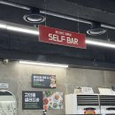 고인돌삼겹살 | [울산 맛집] 대학생 때부터 다니던 단골집, 쌈채소 가득한 '고인돌 삼겹살 옥동점' 솔직 후기