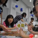 집중력바둑 이미지