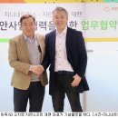 재팬네트웍스