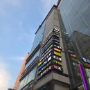 강동-천호-2790 이미지