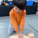 가온 태권도 이미지