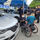 서부자동차정비 이미지