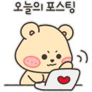 설원칡냉면단양점 이미지