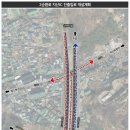 지산