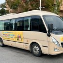 동구 치매안심센터 이미지