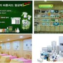 ㈜동우개발 이미지