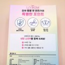 하준 | 하준이 가위 도전✂️ 유아안전가위 후기