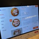 삼춘 | 함덕 해수욕장 맛집 흑돼지 맛집 훈연 고기집 제주삼춘 재방문후기