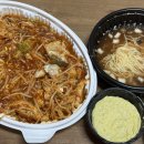 합성동317 이미지