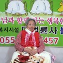 불심원 - 8664 | 불심원