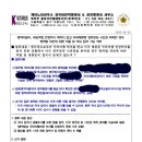 SR행정사사무소 이미지