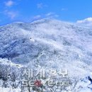 수정궁 이미지