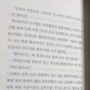 황금비늘 이미지