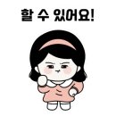 용원유니크수학과학학원
