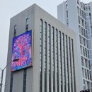 도원빌딩 화장실 이미지