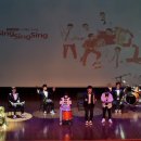 김정문화회관 기획공연 시리즈 토요일 토요일은 클래식 1.퍼니 밴드 | [브라스밴드] 2023 퍼니밴드 Sing Sing Sing 콘서트 @제주 김정문화회관